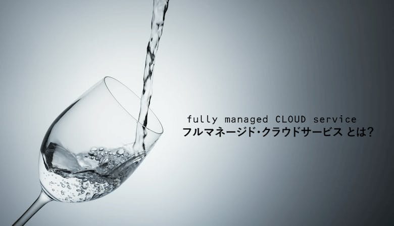 title_full_managed_cloud