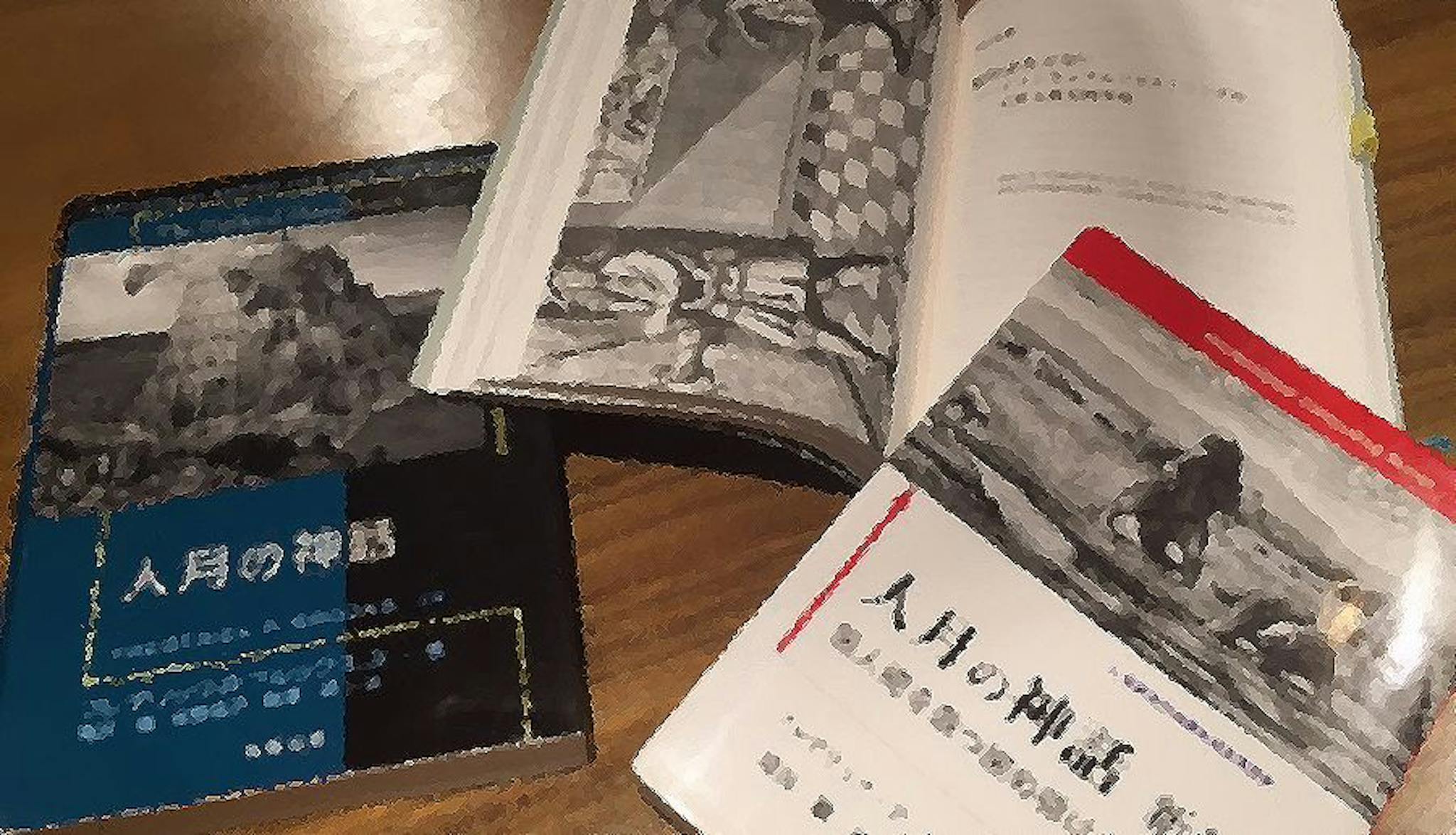 読まれない名著「人月の神話」を本気で読み込んでみた(まとめ)