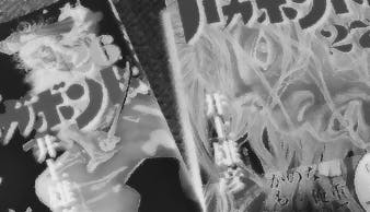 バガボンドを勝手に読み解く 連載目次 宮本武蔵の成長を追う Gixo Ltd