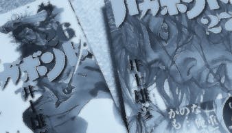 第十九戦 Vs 宝蔵院胤舜 再戦 第7 8巻より 勝利の美酒に酔うタイミングが重要なのよ バガボンドを勝手に読み解く Gixo Ltd 第十九戦 Vs 宝蔵院胤舜 再戦 第7 8巻より 勝利の美酒に酔うタイミングが重要なのよ バガボンドを勝手に読み解く Gixo Ltd