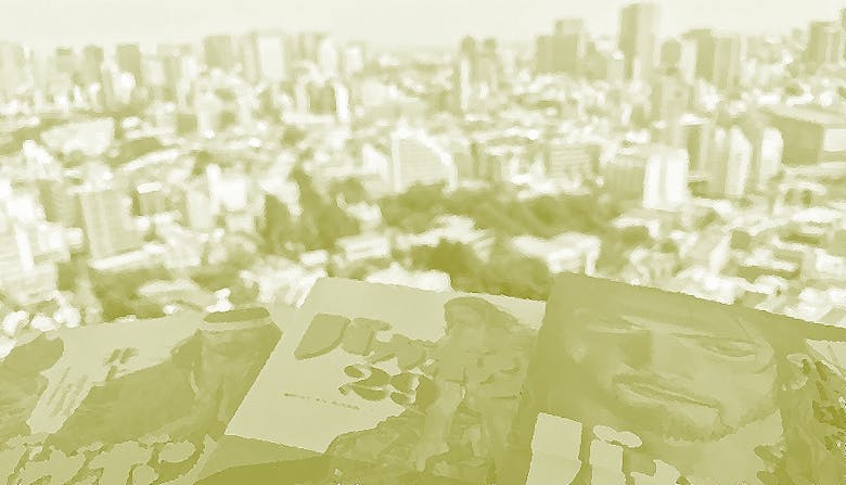 第三十七戦 Vs 我執 他人と比べるな 己を磨け バガボンドを勝手に読み解く Gixo Ltd