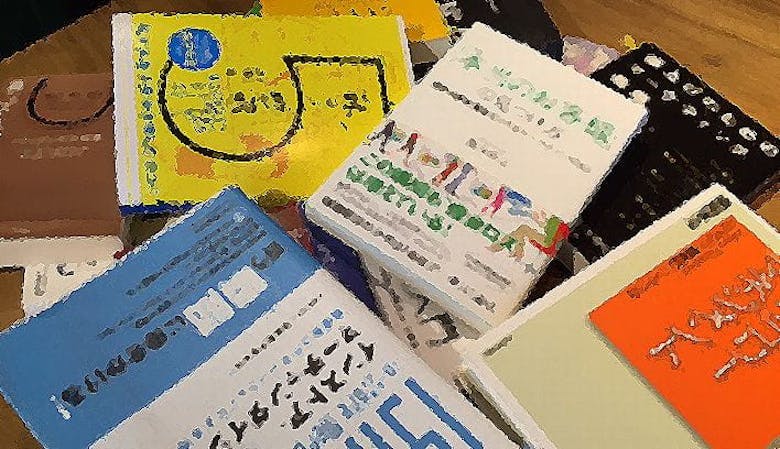 graffe_bookshelf2