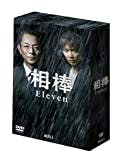 相棒 season 11 DVD-BOX I (6枚組)