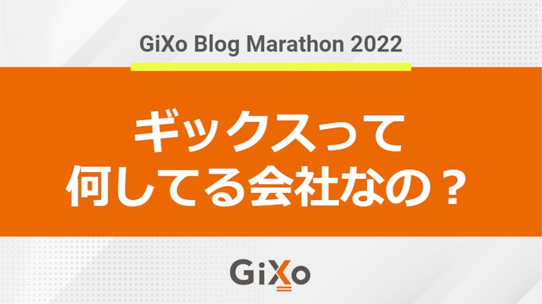 blog_marathon_02