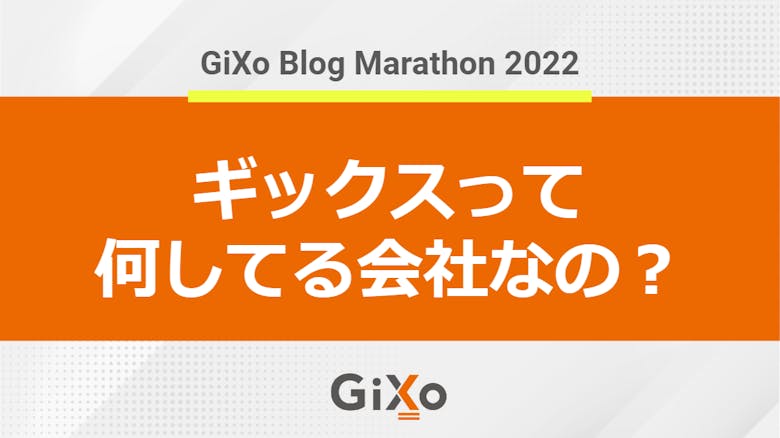 blog_marathon_02
