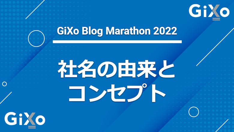 blog_marathon_18