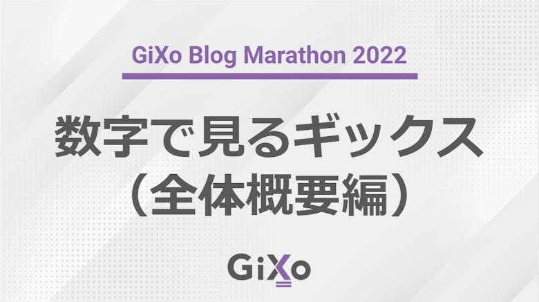 blog_marathon_06