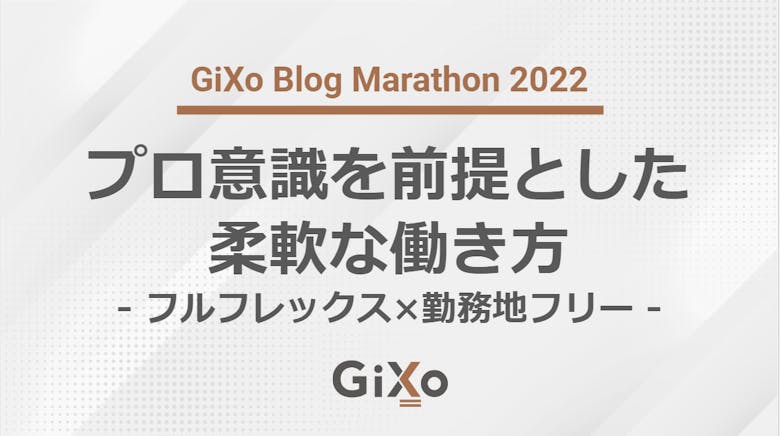 blog_marathon_26