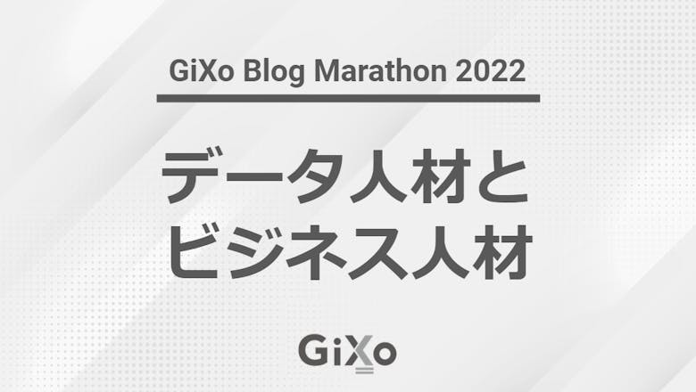 blog_marathon_28