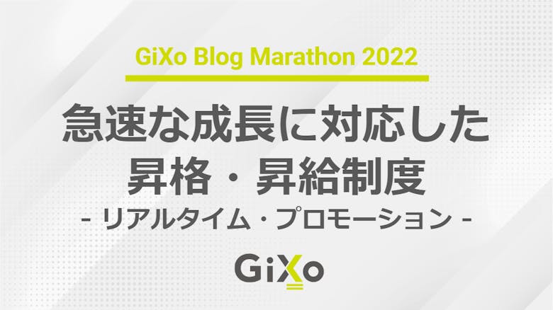 blog_marathon_25