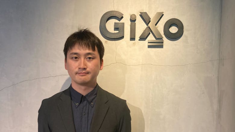 gixo_nakazawa