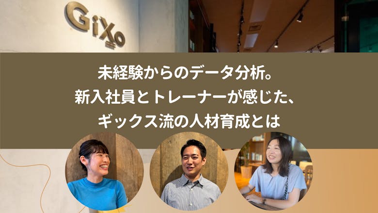 eyecatch_yoh_kitano_tahara2