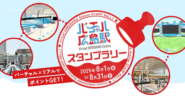 bnr_stamp_1024_538 (1)