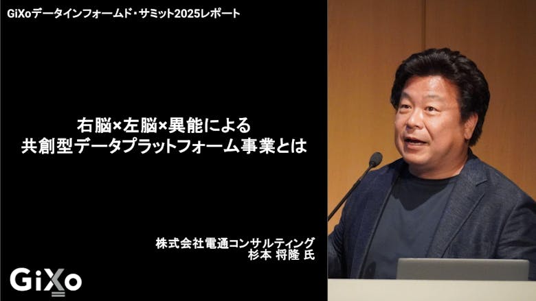 Blog_バナー_sugimoto