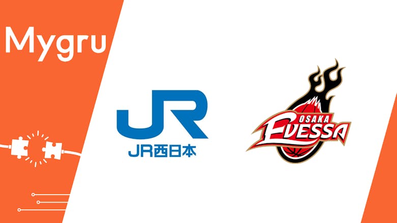 大阪エヴェッサ×JR西日本