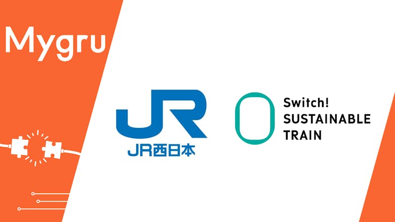 JR西日本・サステナブル