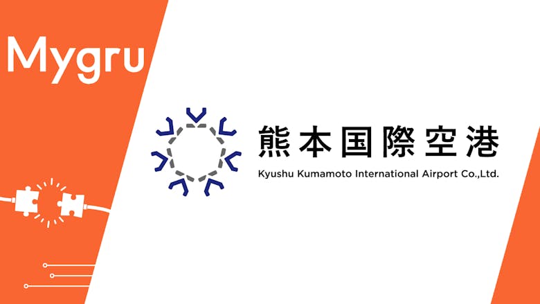 熊本国際空港株式会社