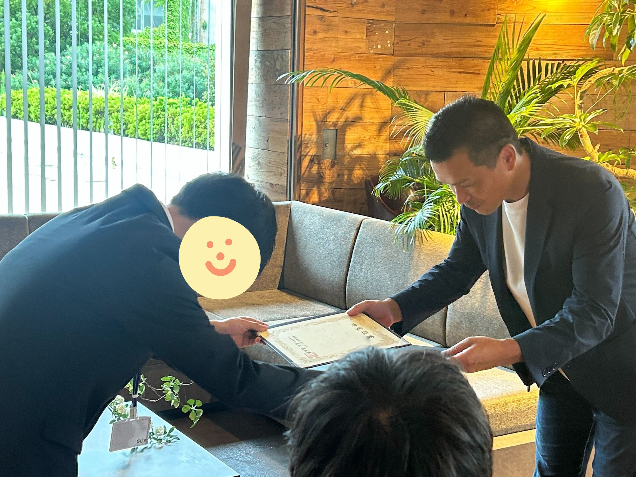 内定証書授与の様子