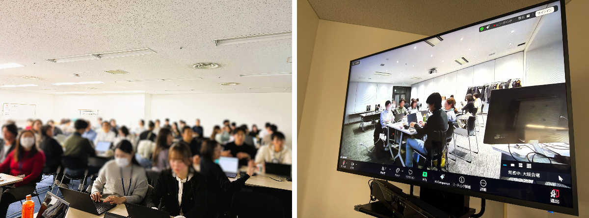 東京会場（現地）と大阪会場（オンライン）の様子