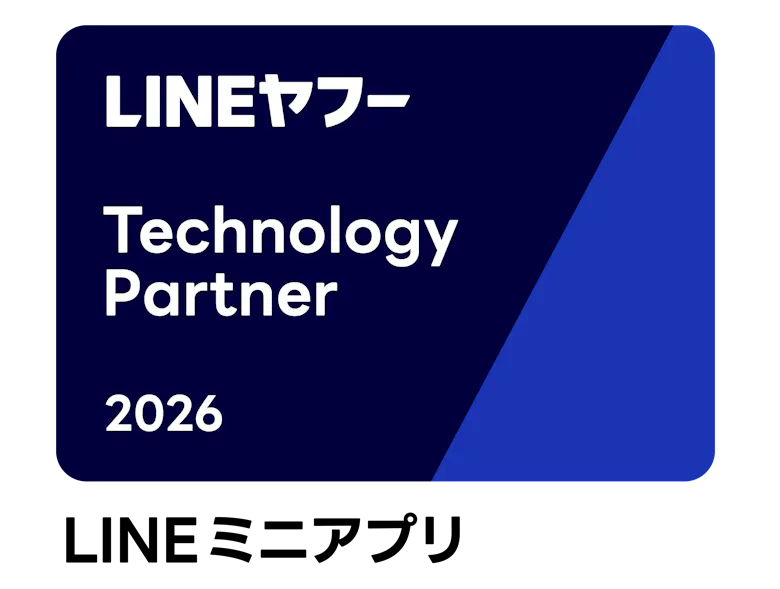 LINEmini-01