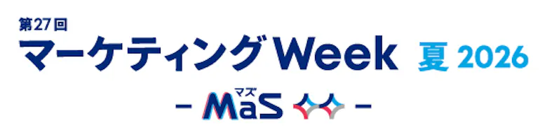 marketing-week-press-logo-summer.jpg.coredownload.761489035