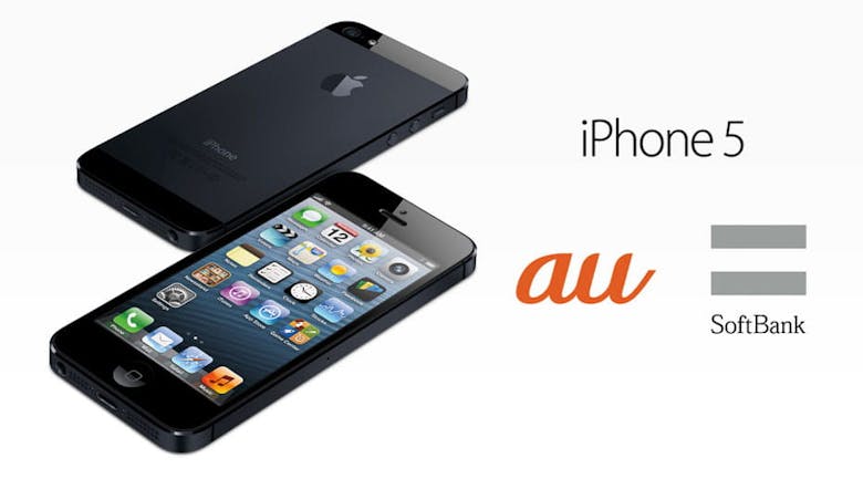 Iphone5 Softbankとauを比較 私たちはどちらのキャリアでiphone5を使えばいいのだろうか Hivelocity ハイベロシティ デジタルでビジネスを最適化 Iphone5 Softbankとauを比較 私たちはどちらのキャリアでiphone5を使えばいいのだろうか Hivelocity ハイベロシティ デジタルでビジネスを最適化