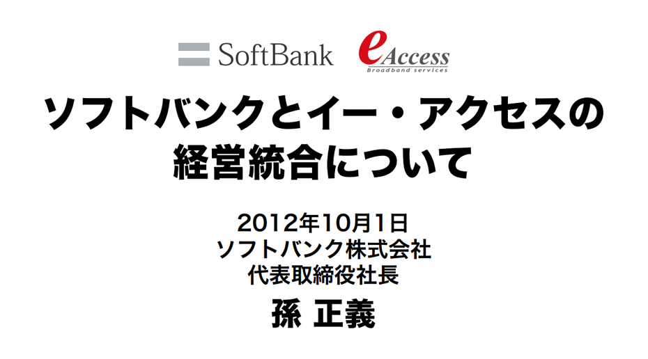 情報通信ビジネス支援ハンドブック テレコム税制・金融支援のすべて ９９/クリエイト・クル-ズ/情報通信ビジネス研究会（単行本） 情報通信ビジネス支援ハンドブック テレコム税制・金融支援の