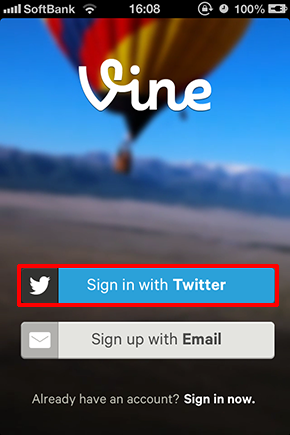 Twitterが始めた動画共有サービス『Vine』とは？