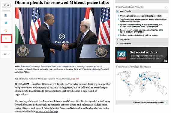 send_for_kindle_button3