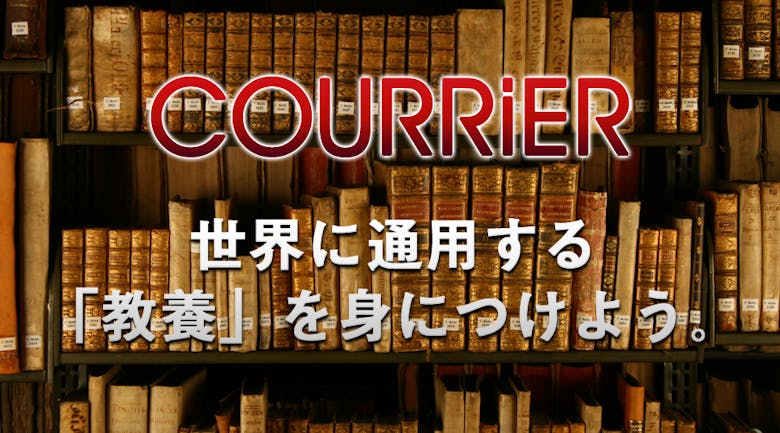 ハイ コンテクスト コンテクスト ハイ