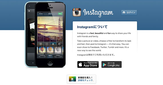 short_video_service_2