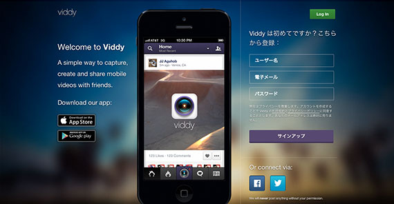 short_video_service_3