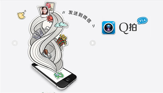 short_video_service__10