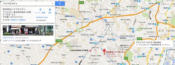 new_google_map_4