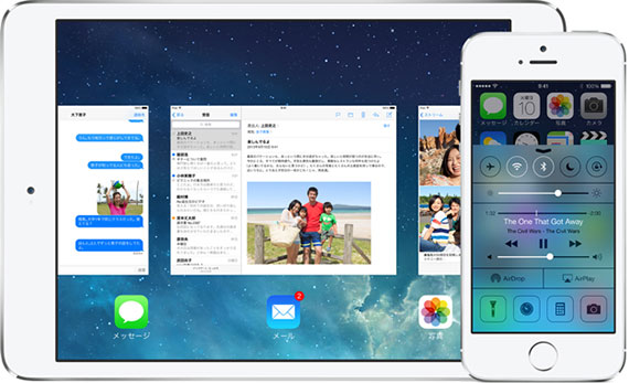 appleになります。 WWDC22】iOS16対象機種発表！なんとiPhone7がサポート対象外に