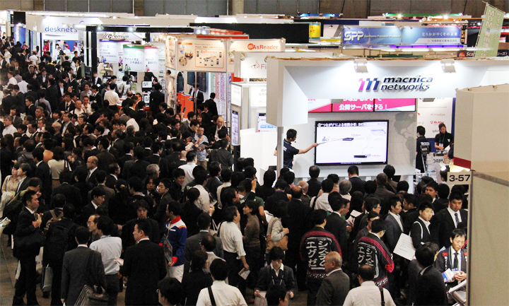 JAPAN IT Week1_icatch