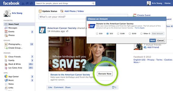 Facebook 非営利団体に向けて 今すぐ寄付 ボタンを導入 申請を出すことも可能 Facebook 非営利団体に向けて 今すぐ寄付 ボタンを導入 申請を出すことも可能