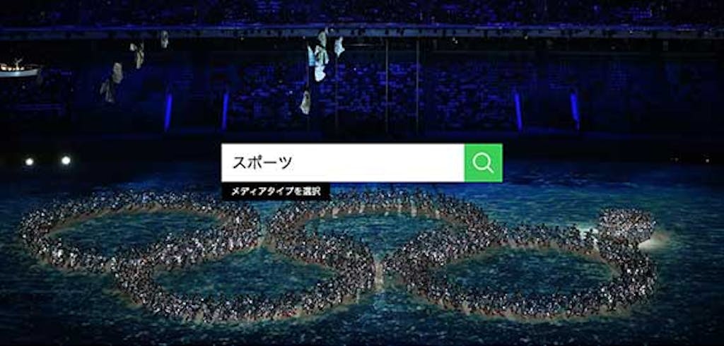 ブロガーに朗報 Getty Imagesの画像が非商用なら無料で埋め込み可能に ブロガーに朗報 Getty Imagesの画像が非商用なら無料で埋め込み可能に