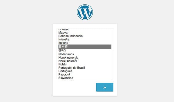 The WordPress Language Installation screen