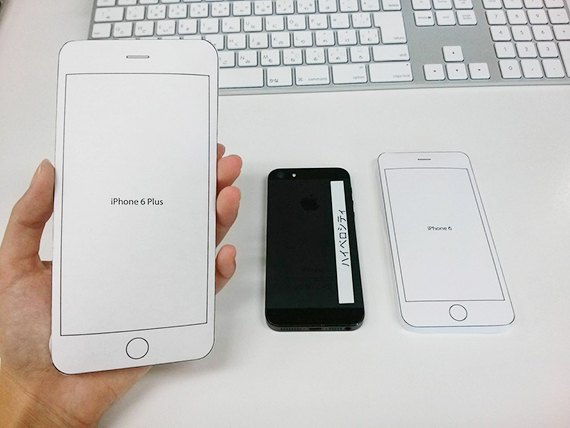Iphone6sの大きさ サイズ感は Iphonese Iphone5s Iphone6