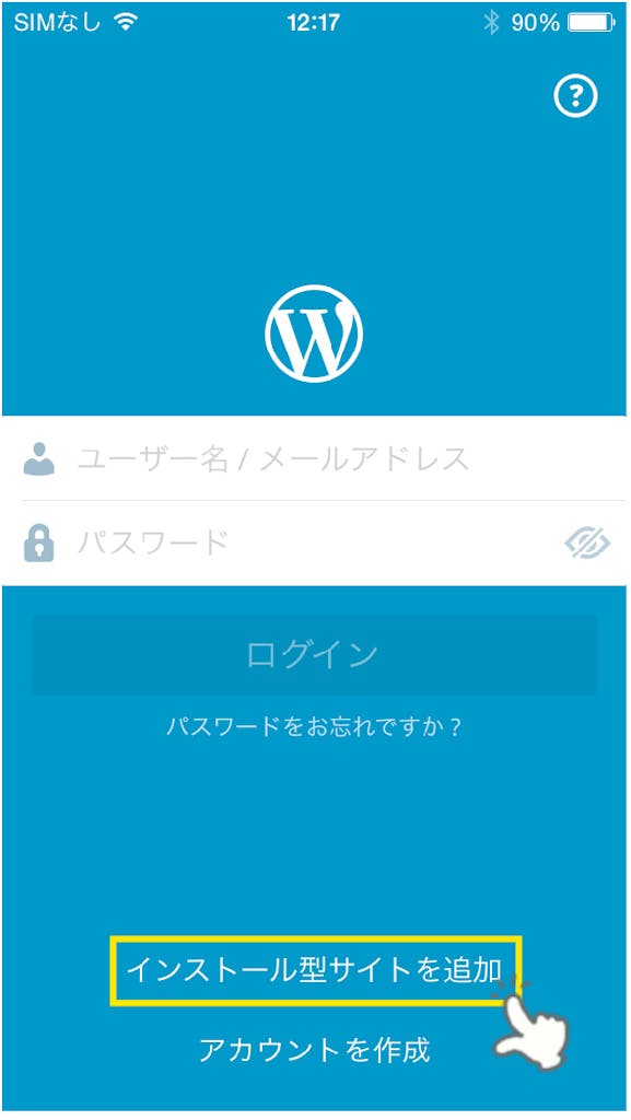 wordpress_app_1