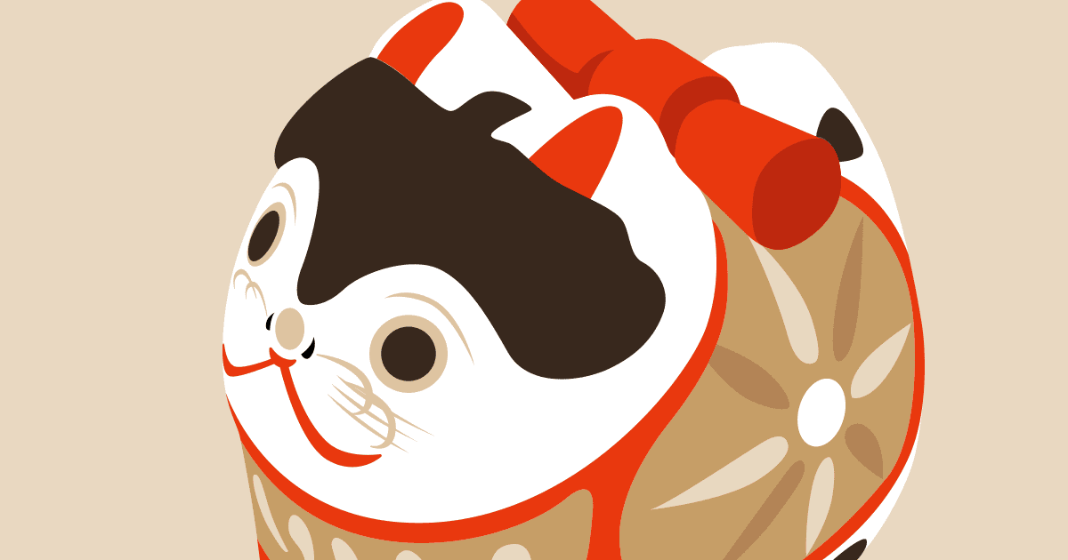 2018年新年のご挨拶