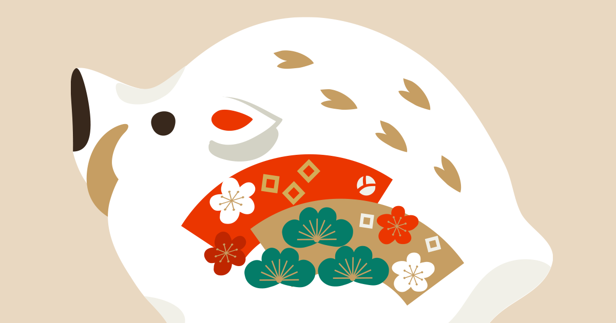 2019年新年のご挨拶