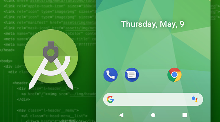 eye_android_simulator