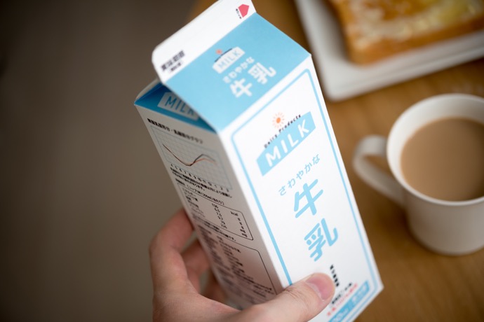 心臓や肺よりも重い?!体内の腸内細菌は何kgある?