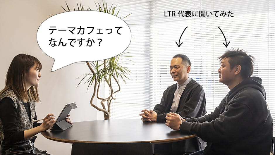 Eyecatch 01