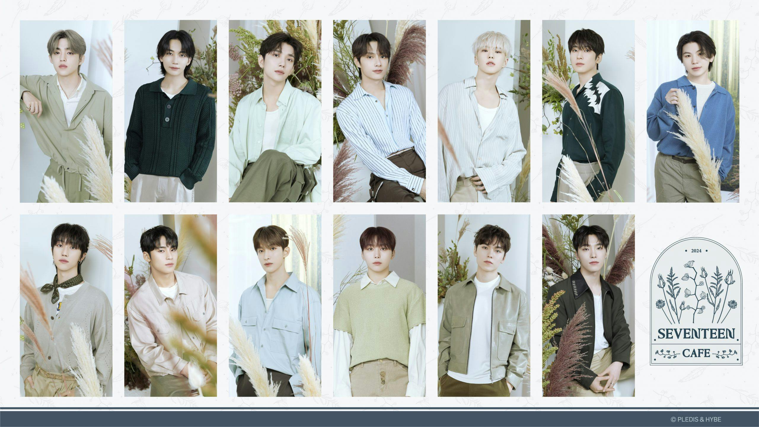 SEVENTEEN CAFE 2024 ～MORNING GREEN～