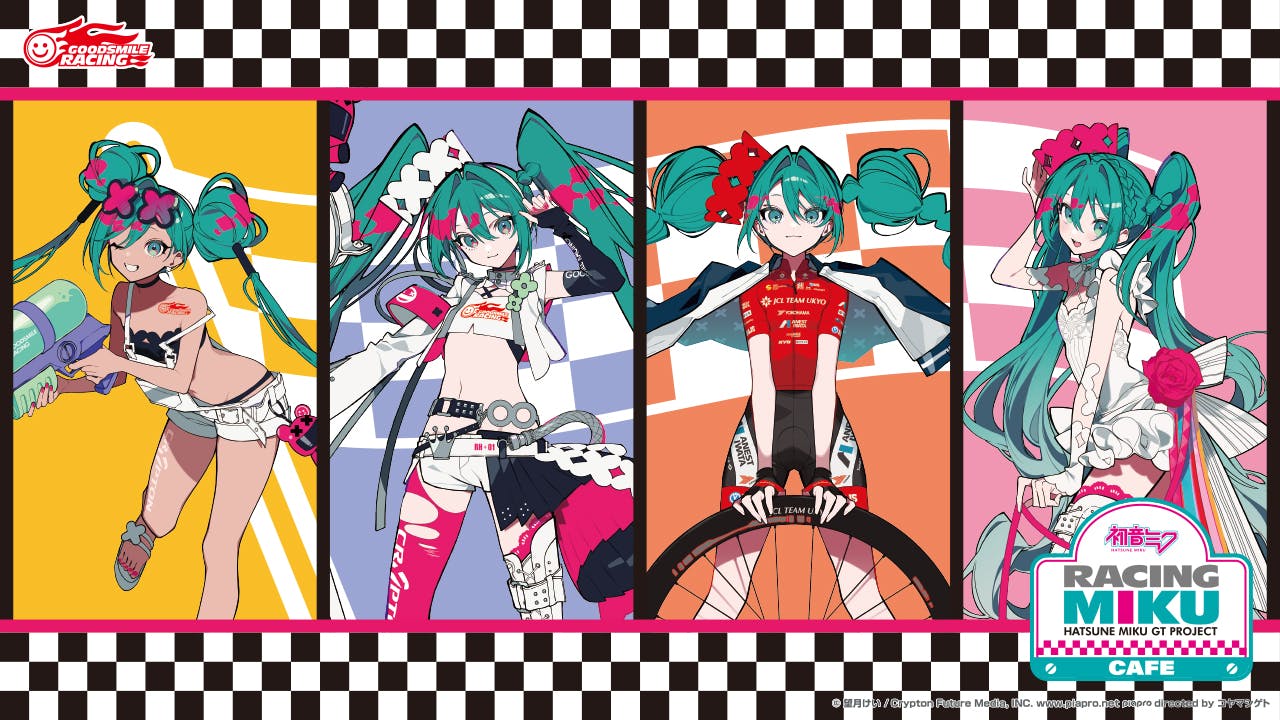 Rmiku Kv Fix 1280 720