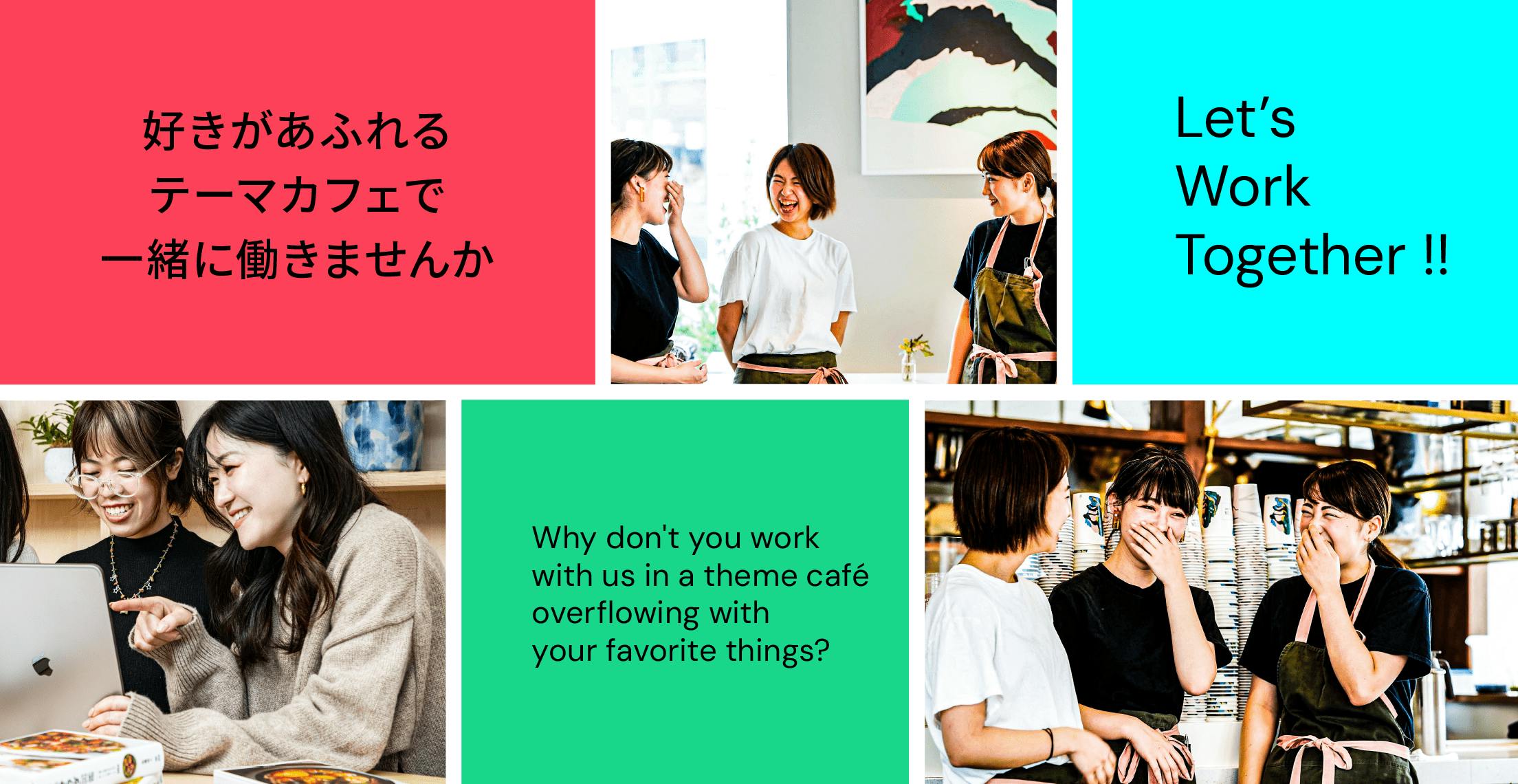 2025年、SEVENTEEN CAFE開催決定！「SEVENTEEN CAFE 2025 ～TIME