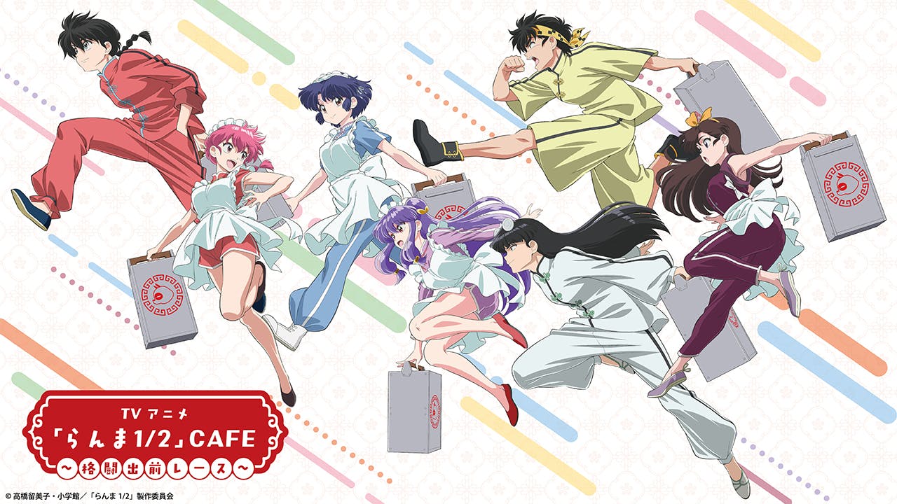 0911ranma Kv 1280 720